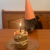 I'm hoping for at least one heartfelt wish as I celebrate my beloved dog's 19th birthday.
